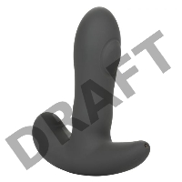 Серый вибромассажер простаты Remote Control Dual Pulsating Probe