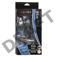 Серый вибромассажер простаты Remote Control Dual Pulsating Probe