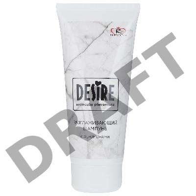 Женский разглаживающий шампунь с феромонами Desire - 150 мл.