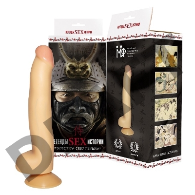 Большой фаллоимитатор Самурай - 25 см.