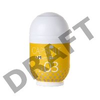 Мастурбатор нереалистичный MensMax CAPSULE 03 Kanoko, TPE, желтый, 8 см