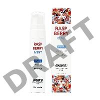 Возбуждающий гель Raspberry Mint (малина-мята)