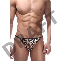 Мужские трусы леопардовой расцветки