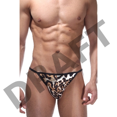 Мужские трусы леопардовой расцветки