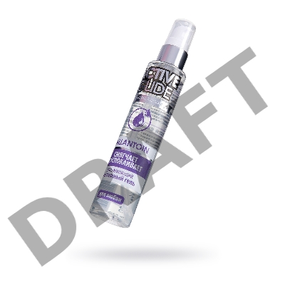 Увлажняющий интимный гель ACTIVE GLIDE ALLANTOIN, 100 г
