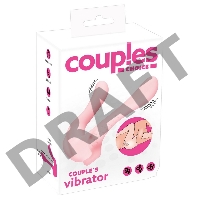 Couples Choice Двойной многофункциональный вибратор