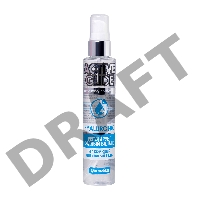 Увлажняющий интимный гель ACTIVE GLIDE HYALURONIC, 100 г