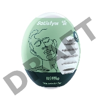 Мастурбатор-яйцо Satisfyer Riffle Mini Masturbator