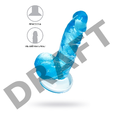 Реалистичный фаллоимитатор A-Toys by TOYFA Indy, TPE, голубой, 15,8 см