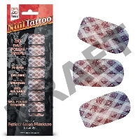 Набор лаковых полосок для ногтей Блестящий градиент Nail Foil