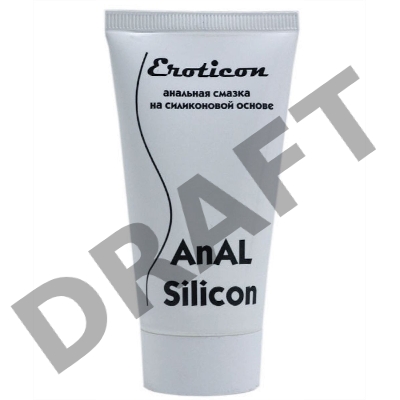 Гель-смазка анальная AnAL Silicon, 50 мл (Eroticon) (One Size)