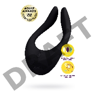 Многофункциональный стимулятор для пар Satisfyer Partner Multifun 2, силикон, чёрный, 13,5 см.