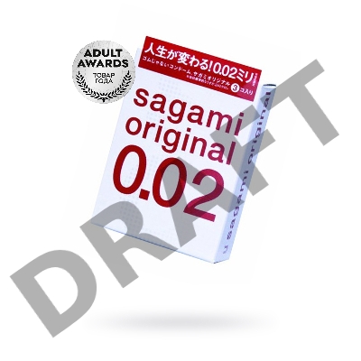 Презервативы Sagami Original 0.02  УЛЬТРАТОНКИЕ,гладкие №3