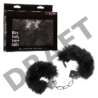 Металлические наручники с искусственным мехом ULTRA FLUFFY FURRY CUFFS-BLACK