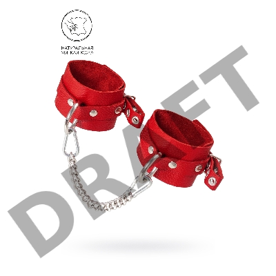 Оковы Pecado BDSM, мягкие с люверсами, натуральная кожа, красные