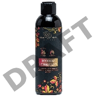 Гибридный лубрикант HYBRID LUBRICANT WARMING  200 мл
