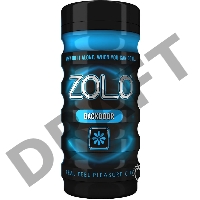 Мастурбатор Zolo Back Door Cup
