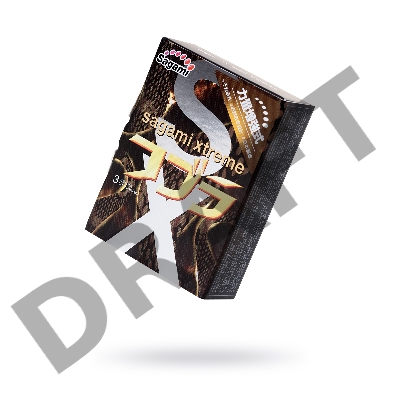 Презервативы латексные Sagami Xtreme Cobra №3, 19 см
