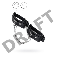 Оковы мини Pecado BDSM, со скруглёнными углами, натуральная кожа, чёрные