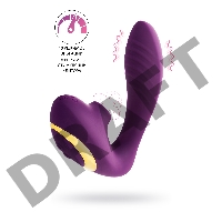 Массажер с двойной стимуляцией L'EROINA by TOYFA Mave, силикон, фиолетовый, 14 см