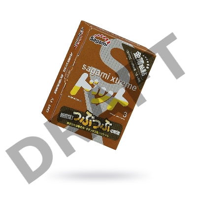 Презервативы латексные Sagami Xtreme Feel Up №3, 19 см