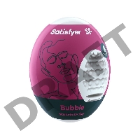 Мастурбатор-яйцо Bubble