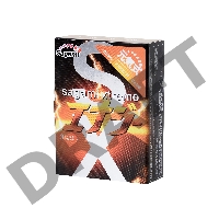 Презервативы латексные Sagami Xtreme Energy №3, 19 см