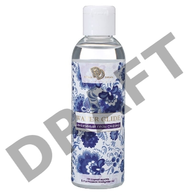 Интимный гель смазка WATER GLIDE 100 мл. BMN-0052