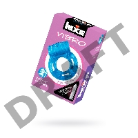 Виброкольцо LUXE VIBRO Кошмар русалки + презерватив, 1 шт, коричневое, 18 см