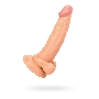 Фаллоимитатор TOYFA RealStick Nude реалистичный, телесный, 17 см