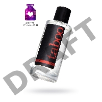 Туалетная вода с афродизиаками RUF Taboo Domination для мужчин, 50 мл