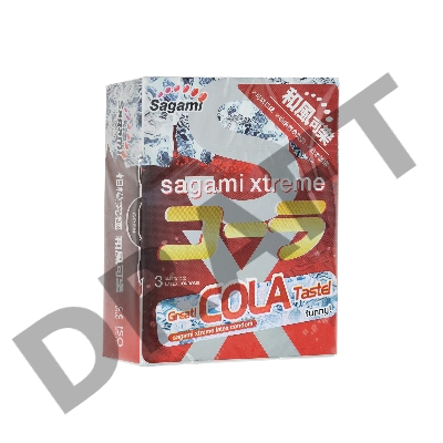 Презервативы латексные Sagami Xtreme Cola №3