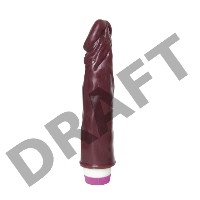 Вибратор Realistic Cock Vibe коричневого цвета - 21 см.