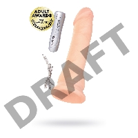 Ротатор TOYFA RealStick Elite на присоске, телесный, SoftSkin, 7 режимов вращения, 18 см