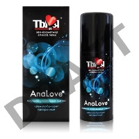 Крем-лубрикант Ты и Я АnaLove, для анального секса, 20 г