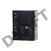 Виброкольцо Erotist Cosm, силикон, черный, 5.3 см, Ø 2,7 см