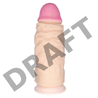 Вибратор СУПЕРГИГАНТ Неоскин на присоске (USB) в коробке, L 335 мм D 107 мм