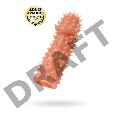 Насадка KOKOS  с дополнительной стимуляцией, реалистичная, TPE, бежевый, 12.7 см