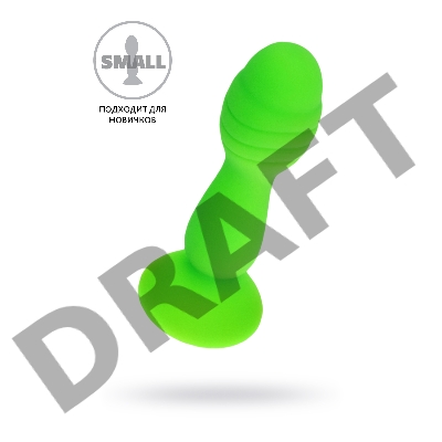 Анальная втулка A-Toys by TOYFA Terg, силикон, зеленый, 10 см