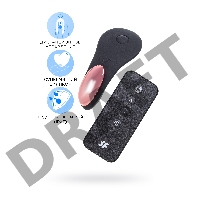 Вибромассажер Satisfyer LITTLE SECRET, силикон, чёрный, 8 см