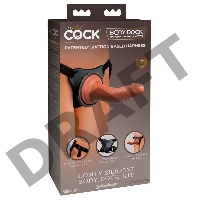 King Cock Ellite Comfy Страпон c фаллоимитатором