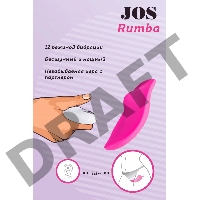 Клиторальный вибратор в трусики JOS RUMBA, силикон, розовый, 8,6 см