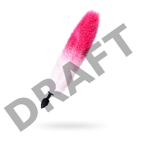 Анальная втулка с бело-розовым хвостом POPO Pleasure by TOYFA, S, силикон, черная, 45 см, Ø 2,7 см