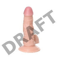 Реалистичный вибратор TOYFA RealStick Nude, PVC, телесный, 7 режимов вибрации, 17 см