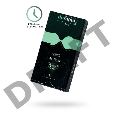 Презервативы Luxe  DOMINO CLASSIC Long action 6 шт, 18 см