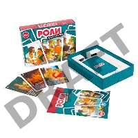 Эротическая игра РОЛИ