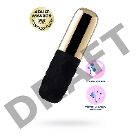 Вибромассажер Satisfyer Mini Lovely Honey , силикон, черный, 11,4 см.