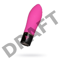 Нереалистичный вибратор Lil'Vibe, силикон, розовый, 10 см