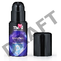 Крем-пролонгатор Ты и Я LongSex для мужчин, 20 г