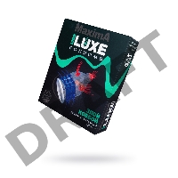 Презервативы Luxe Maxima Злой Ковбой №1, 18 см